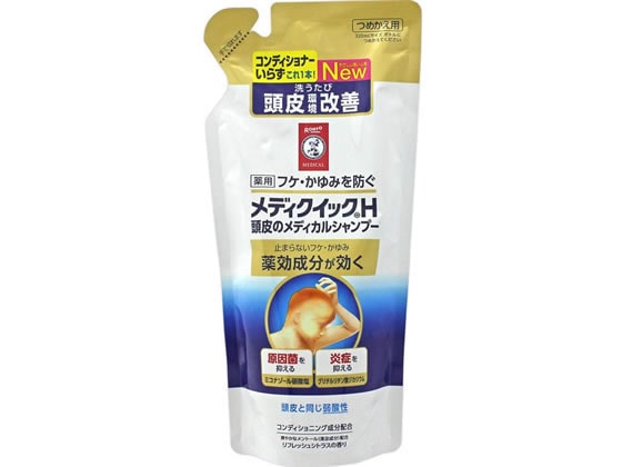 ロート製薬 メンソレータム メディクイックH メディカルシャンプー 詰替 280mL 1個（ご注文単位1個)【直送品】