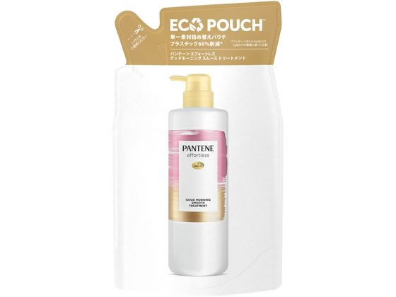 P&G パンテーン エフォートレス グッドモーニングスムース トリートメント替350g 1個（ご注文単位1個)【直送品】