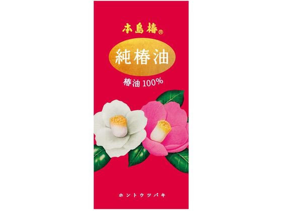 本島椿 純椿油 赤箱 大 118ml 1個（ご注文単位1個)【直送品】