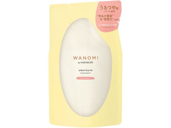 P&G 和の実 by ヘアレシピ うるつや トリートメント 詰替え 300g 1個（ご注文単位1個)【直送品】