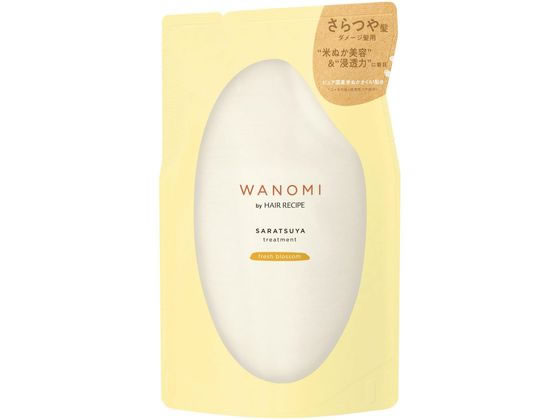 P&G 和の実 by ヘアレシピ さらつや トリートメント 詰替え 300g 1個（ご注文単位1個)【直送品】