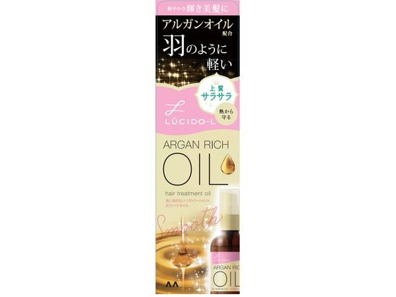 マンダム ルシードエル オイルトリートメント #EXヘアオイル 60ml 1本（ご注文単位1本)【直送品】