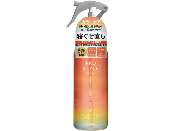 クラシエ プロスタイル モーニングリセットウォーター キンモクセイの香り 280ml 1個（ご注文単位1個)【直送品】