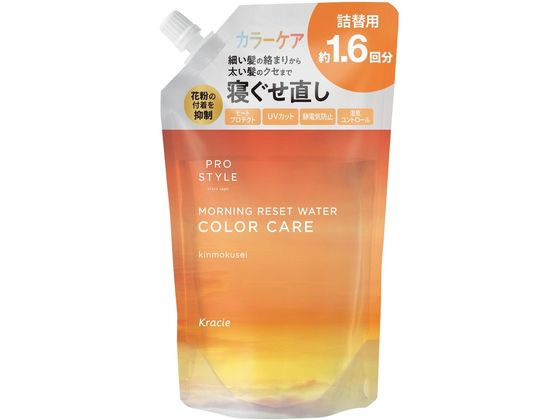 クラシエ プロスタイル モーニングリセットウォーター キンモクセイの香 詰替 450ml 1個（ご注文単位1個)【直送品】