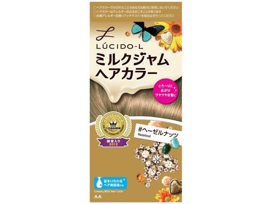 マンダム ルシード エル ミルクジャムヘアカラー(#ヘーゼルナッツ) 1個（ご注文単位1個)【直送品】