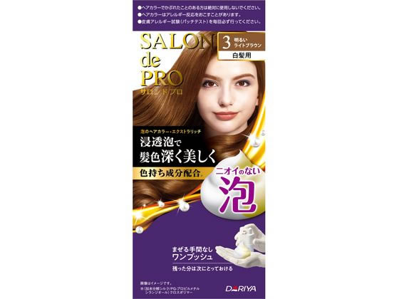 ダリヤ サロンドプロ 泡のヘアカラーEX(白髪用) 3 1個（ご注文単位1個)【直送品】