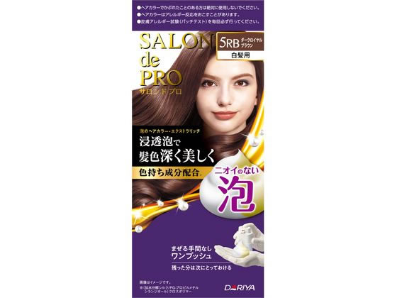 ダリヤ サロンドプロ 泡のヘアカラーEX(白髪用) 5R 1個（ご注文単位1個)【直送品】