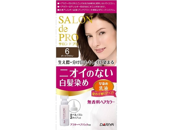 ダリヤ サロン ド プロ 無香料ヘアカラー 早染め乳液 白髪用 6 1個（ご注文単位1個)【直送品】