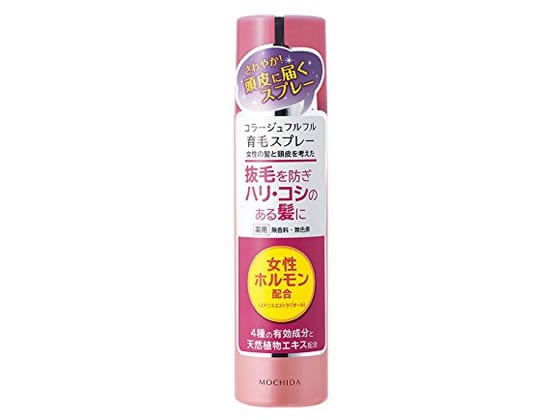 持田ヘルスケア コラージュフルフル 育毛スプレー 150g 1本（ご注文単位1本)【直送品】