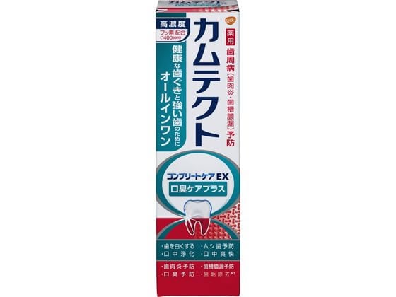 グラクソスミスクライン カムテクト コンプリートケアEX 口臭ケアプラス 105g 1個（ご注文単位1個)【直送品】