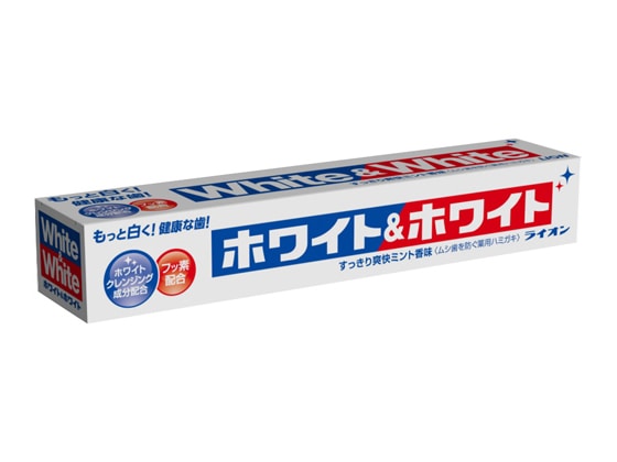 LION ホワイト&ホワイト ライオン 150g ヨコ型 1本（ご注文単位1本)【直送品】