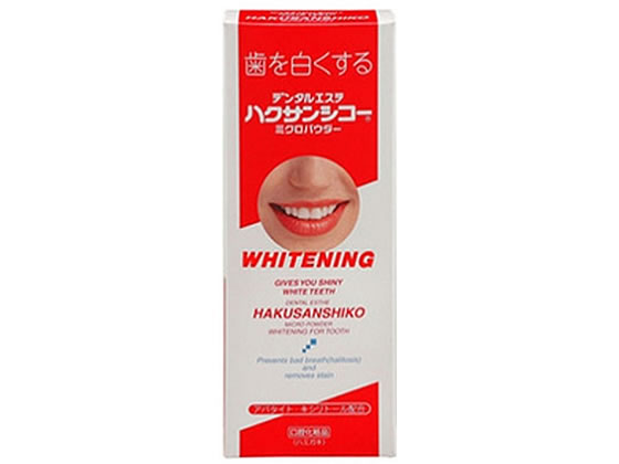 中部薬品工業 ハクサンシコー ミクロパウダー 30g 1個（ご注文単位1個)【直送品】