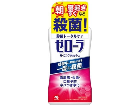 小林製薬 ゼローラ モーニングウォッシュ 450ml 1本（ご注文単位1本)【直送品】