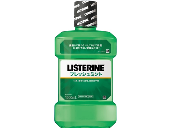 薬用リステリン フレッシュミント 1000ml 1個（ご注文単位1個)【直送品】