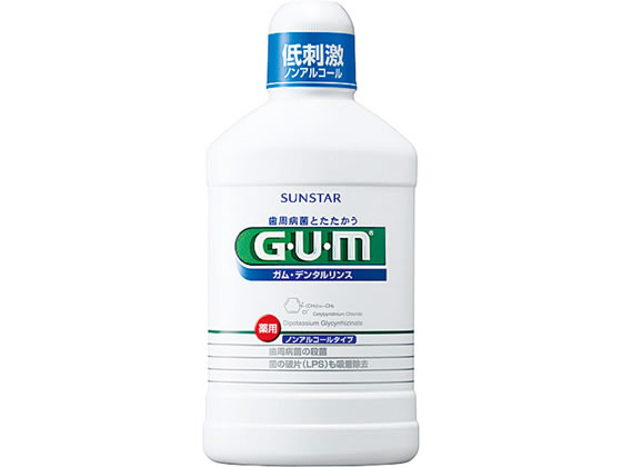 サンスター ガム デンタルリンス ノンアルコールタイプ 500ml 1個（ご注文単位1個)【直送品】