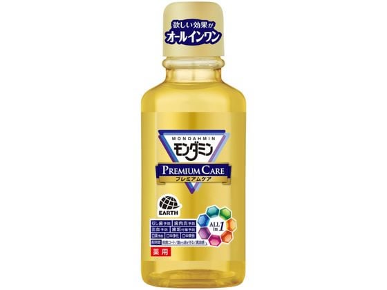 アース製薬 モンダミン プレミアムケア ミニボトル 100mL 1本（ご注文単位1本)【直送品】