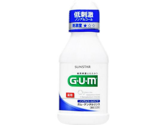 サンスター ガム・デンタルリンス ノンアルコールタイプ 80mL 1個（ご注文単位1個)【直送品】