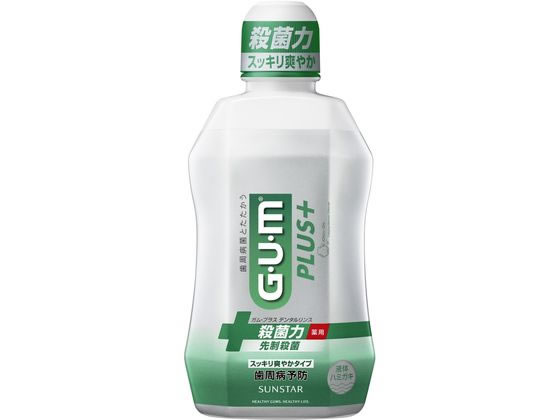 サンスター ガム・プラス デンタルリンス スッキリ爽やかタイプ 450mL 1個（ご注文単位1個)【直送品】