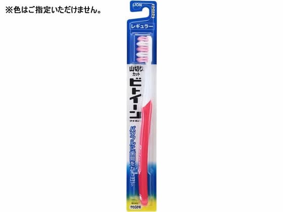 ライオン ビトイーンライオン レギュラー やわらかめ 1本（ご注文単位1本)【直送品】