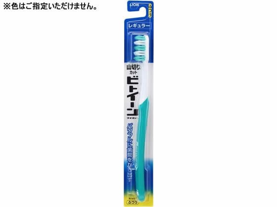 ライオン ビトイーンライオン レギュラー ふつう 1本（ご注文単位1本)【直送品】