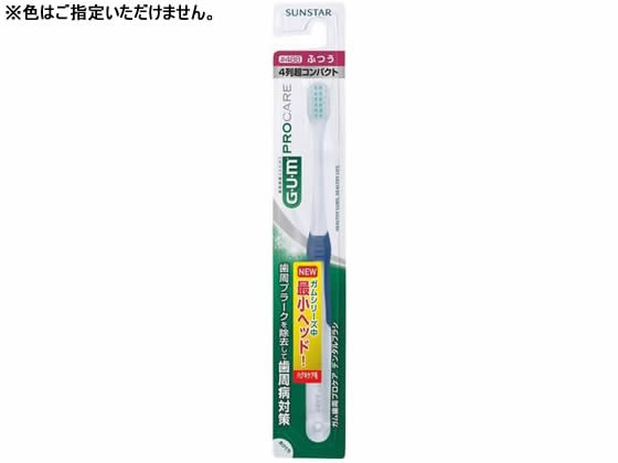 サンスター ガム歯周プロケア ブラシ #488 4列超コンパクト ふつう 1本（ご注文単位1本)【直送品】