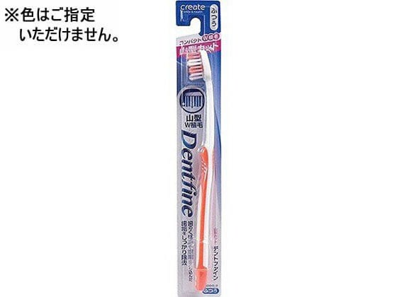 クリエイト デントファイン ラバーグリップ 山切り ふつう 1本（ご注文単位1本)【直送品】