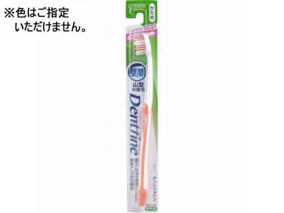 クリエイト デントファイン ラバーグリップ 山切り かため 1本（ご注文単位1本)【直送品】