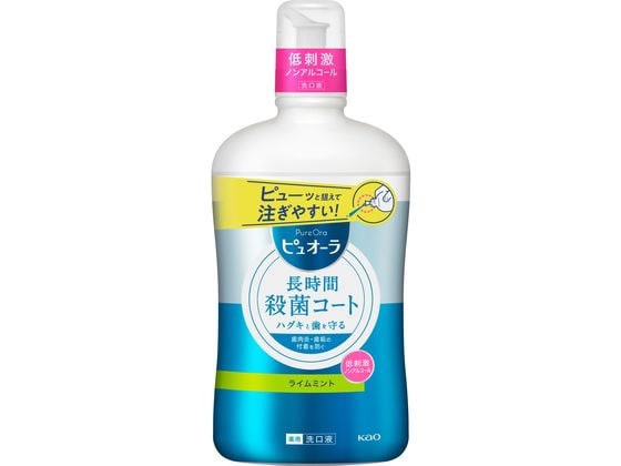 KAO 薬用ピュオーラ洗口液 ノンアルコール ライムミント 850ml 1本（ご注文単位1本)【直送品】