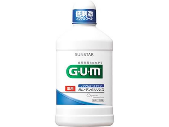 サンスター ガム デンタルリンス ノンアルコールタイプ 250mL 1本（ご注文単位1本)【直送品】