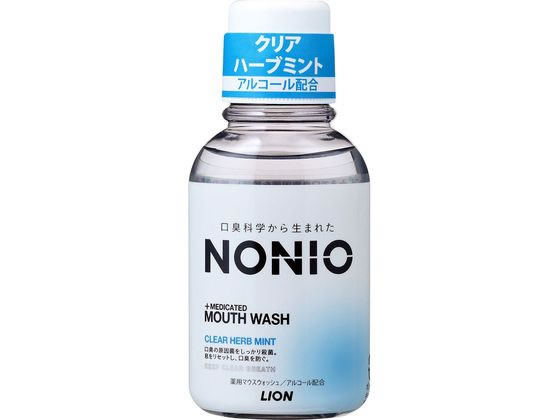 ライオン NONIO マウスウォッシュ クリアハーブミント 80ml 1本（ご注文単位1本)【直送品】