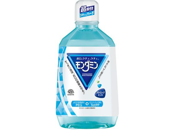 アース製薬 モンダミン ストロングミント 1080ml 1本（ご注文単位1本)【直送品】