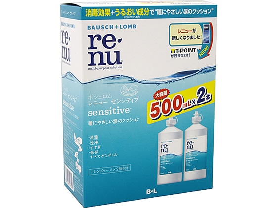 ボシュロムジャパン レニューセンシティブ500mL×2P 1セット（ご注文単位1セット)【直送品】