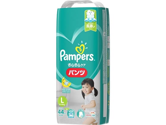 P&G パンパースさらさらケアパンツ L 44枚 1パック（ご注文単位1パック)【直送品】