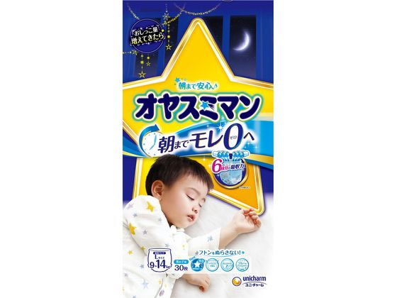 ユニチャーム オヤスミマン 男の子 9~14kg Lサイズ 30枚 1パック（ご注文単位1パック)【直送品】