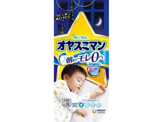 ユニチャーム オヤスミマン 男の子 13~28kg ビッグサイズ以上 22枚 1パック（ご注文単位1パック)【直送品】