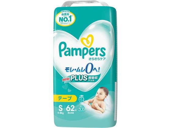 P&G パンパース さらさらケア テープ スーパージャンボ S 62枚 1パック（ご注文単位1パック)【直送品】