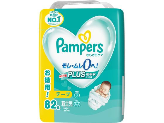 P&G パンパース さらさらケア テープ ウルトラジャンボ 新生児 82枚 1パック（ご注文単位1パック)【直送品】