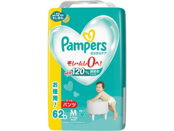 P&G パンパース さらさらケア パンツ ウルトラジャンボ MS 62枚 1パック（ご注文単位1パック)【直送品】