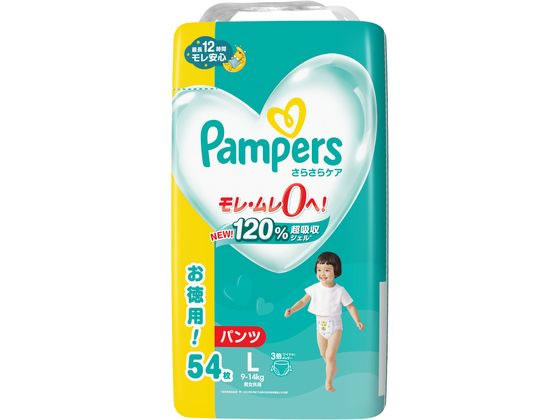 P&G パンパース さらさらケア パンツ ウルトラジャンボ L 54枚 1パック（ご注文単位1パック)【直送品】