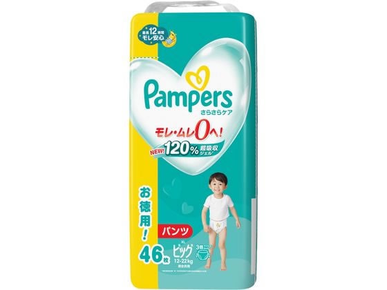 P&G パンパース さらさらケア パンツ ウルトラジャンボ XL 46枚 1パック（ご注文単位1パック)【直送品】