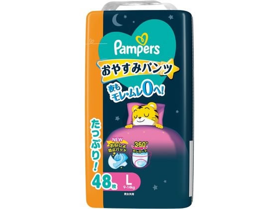 P&G パンパース おやすみパンツ ウルトラジャンボ L 48枚 1パック（ご注文単位1パック)【直送品】