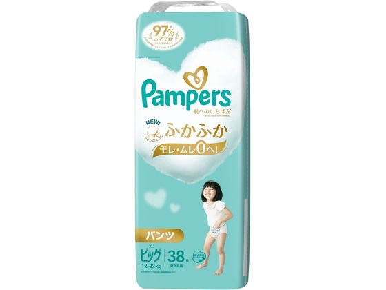 P&G パンパース 肌いちパンツスーパージャンボ XL 38枚 1パック（ご注文単位1パック)【直送品】