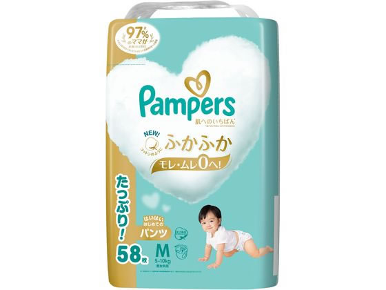 P&G パンパース 肌いちパンツウルトラジャンボハイハイP M 58枚 1パック（ご注文単位1パック)【直送品】