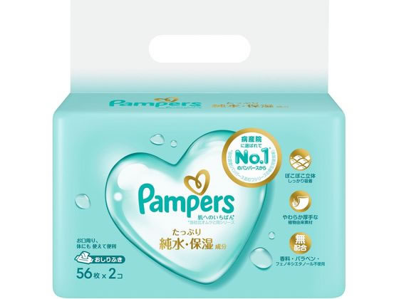 P&G パンパース 肌へのいちばん おしりふき (56枚×2個) 1個（ご注文単位1個)【直送品】