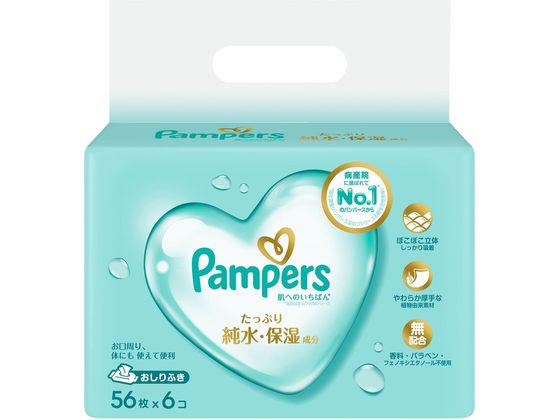 P&G パンパース 肌へのいちばん おしりふき (56枚×6個) 1個（ご注文単位1個)【直送品】