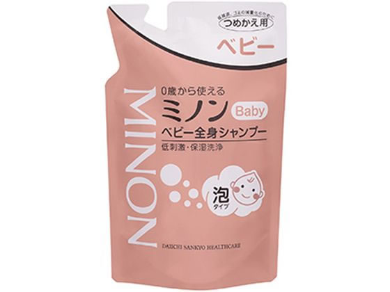 第一三共 ミノン ベビー全身シャンプー 詰替用 300mL 1個（ご注文単位1個)【直送品】