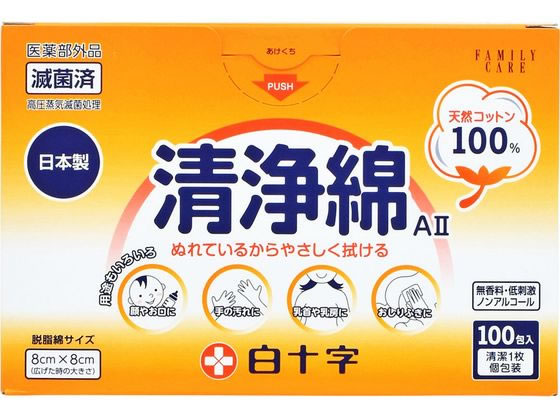 白十字 FC 清浄綿 AII 100包 1箱（ご注文単位1箱)【直送品】