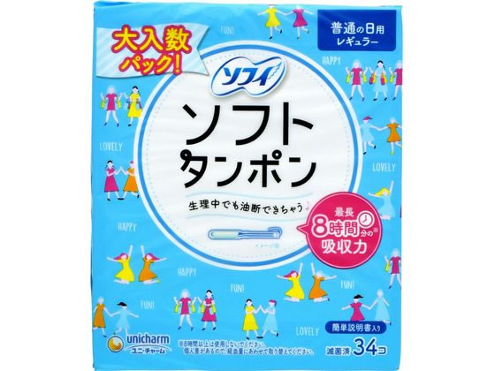 ユニチャーム ソフィソフトタンポン レギュラー 量の普通の日用 34個 1箱（ご注文単位1箱)【直送品】