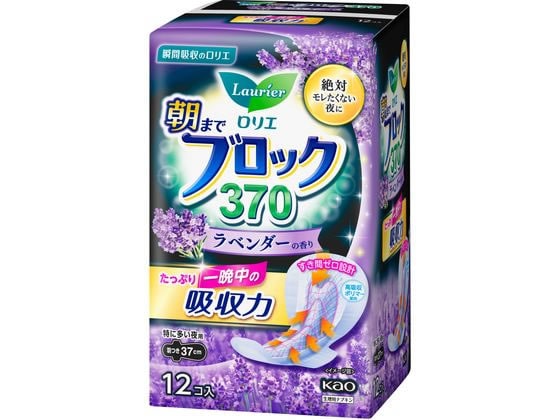 KAO ロリエ 朝までブロック 370 ラベンダーの香り 羽つき 12コ 1パック（ご注文単位1パック)【直送品】