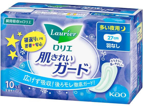 KAO ロリエ 肌きれいガード 夜用 羽なし 10コ 1パック（ご注文単位1パック)【直送品】